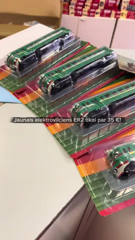 Jauns modeļa piegādājums no 11.09.2025! ER2 #er2 #эр2 #rvr #scalemodels #scalemodelslv 