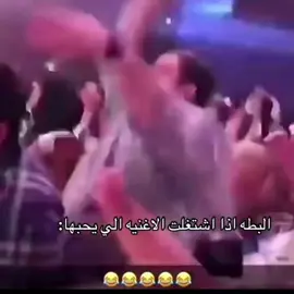 💃💃💃😂