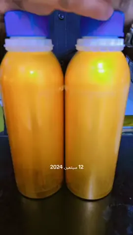 #عطور_فخمة #fyp #viral #fypシ゚ #tiktok 