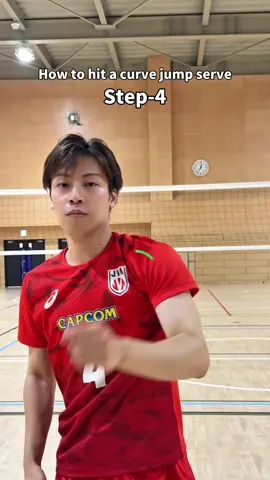 今話題のバナナサーブ徹底解説‼︎保存して打てるようになろう🐮#男子バレー #宮浦健人 選手#バレーボール#haikyuu #volleyball 