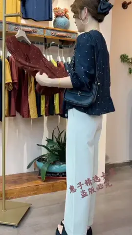 áo kiểu sơ mi xinh sang chảnh dễ thương cho nữ #aosominu #aosominuhanquoc #aokieunu #aoxinh #fashion 