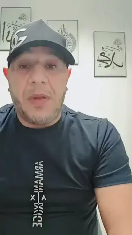 مشاكل 👈الحر____اقة 🛥️🛥️🛥️ مشاكل المخد______رات  والشيئ لي مزال موصلوهش  #مهم جداااااا #الجزائر🇩🇿 #الشعب_الصيني_ماله_حل😂😂 #immigration #misterab 