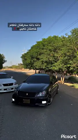 دووتاقانەکەی کەلار🧿🥱#foyyyyyyyyyyyyyyyyyyyyyyyyyyyyyyy #foryou #ماشاءالله_تبارك_الل🧿❤️ #نجف 