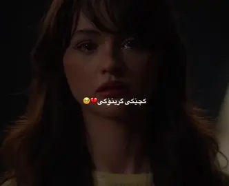 🥹💔#foryou_foryoupage_foryourpage ##actives #ixharki9 #rasti_lak #foryoupageofficiall 