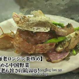 #foryou #deliciousfood #tv #uncle #tiktok 