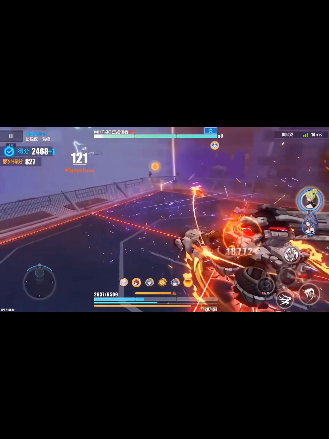 Honkai Impact 3rd 🔥 #CyberCharge #BTG #langameplay #playtoearn #web3 #gameplays🎮