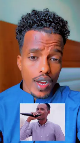 Illaahay ha unaxriisto @Maxammed Cumar Shari 