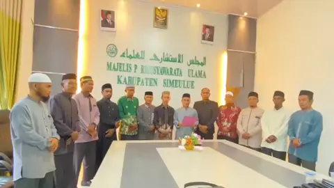 Peryataan Sikap Majelis Permusyawaratan Ulama Kabupaten Simeulue. Atas tindakan oknum Dai  Kabupaten Simeulue. #simeulueisland  #mpu_Simeulue #ulama 