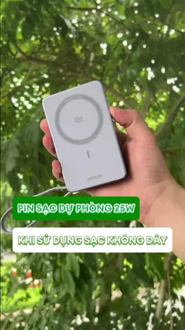 Pin sạc dự phòng MagSafe 25W Qi2.2 #ugreen #ugreenvietnam #sackhongday 