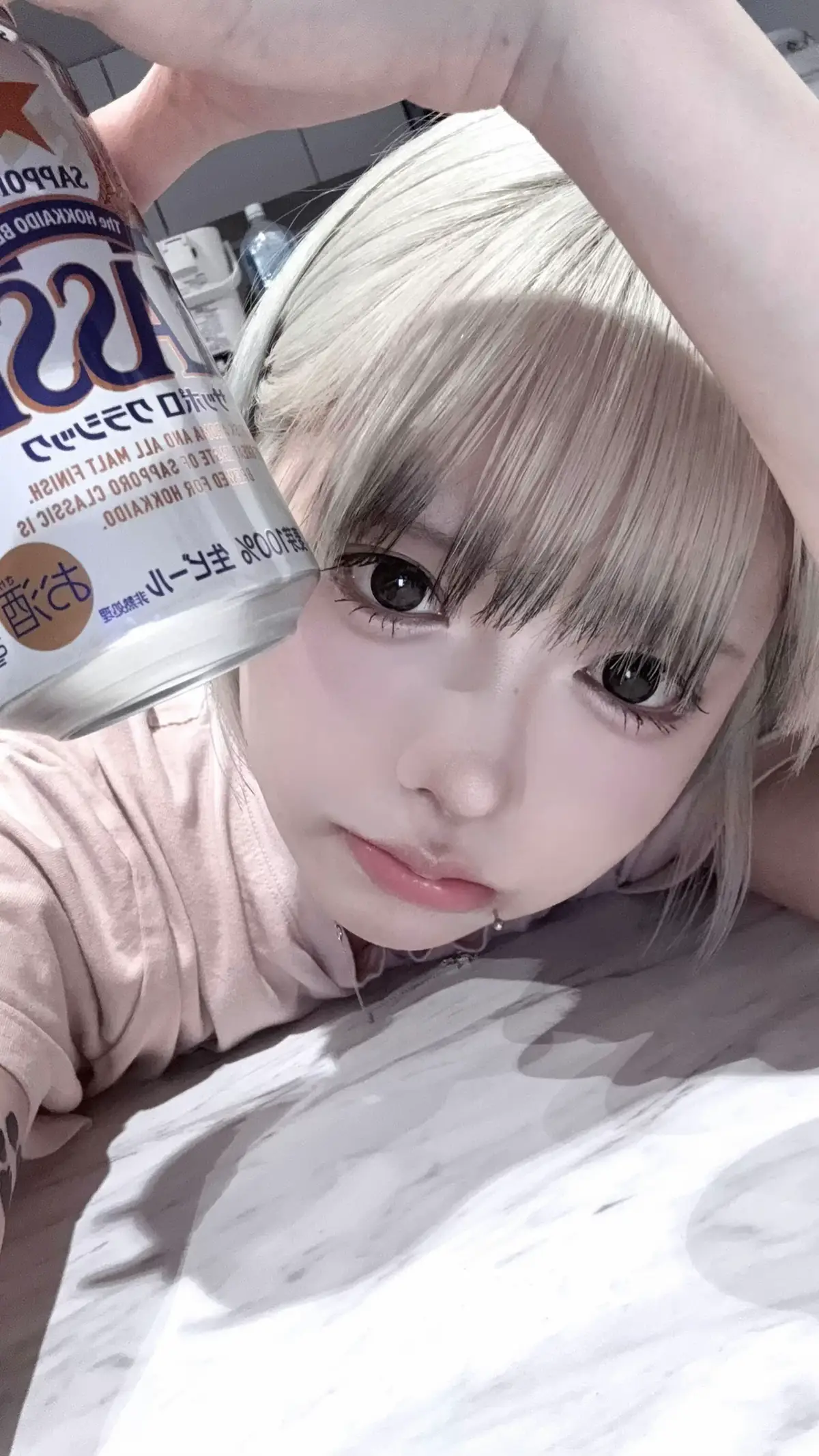 パパが大量の札幌クラシックを送ってくれて神😻