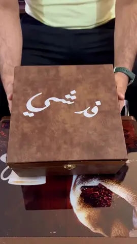 توقع شنو فد شي 🤔😂 ممكن تكون رابح بـ PS5  فد شيييييييييي قريبا في الاسواق #علي_شاكر #فد_شي#ali_shaker #العاب_يوميات_واحد_كيمري #متابعه_ولايك_واكسبلور_احبكم 