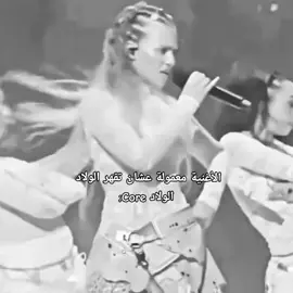 #ياحبيبي_نيتي_خلصانه #تصميم_فيديوهات🎶🎤 