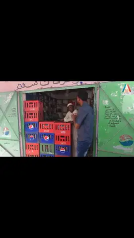 #سودانيز_تيك_توك_مشاهير_السودان🇸🇩 #القوات_المسلحة_السودانية🦅🇸🇩🦅 #هاشتاقات_تيك_توك_العرب❤️❤️❤️ 