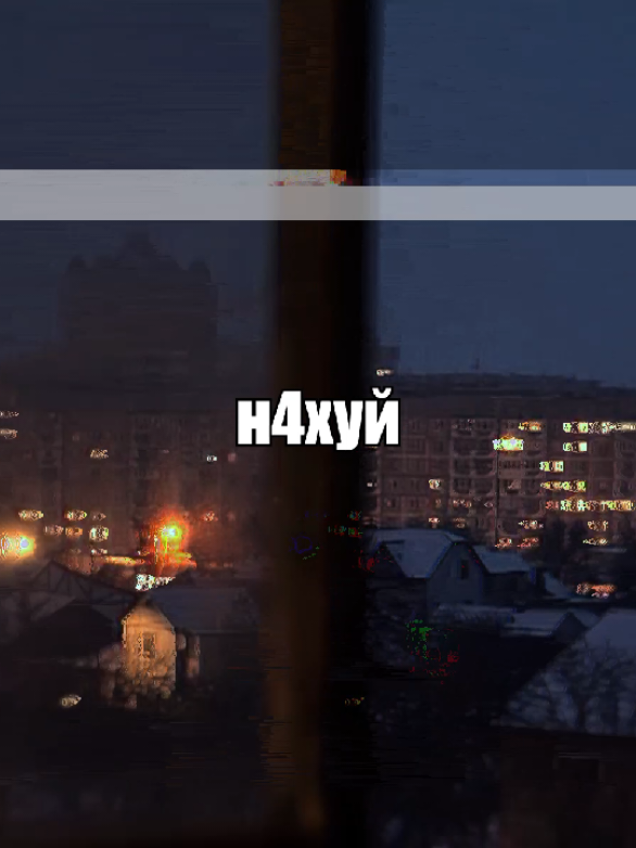 спать с тобой 😉 все треки в тгк: tnbrsngss #пошлаямолли #lyrics #songs #songslyrics #рек #рекомендации