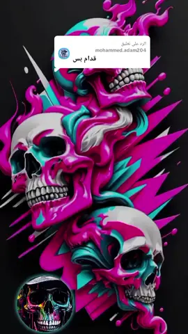 الرد على @mohammed.adam204  ديجي ريمكس الباشا حموتي ميوزك  #الشعب_الصيني_ماله_حل😂😂  #تصاميم_فيديوهات🎵🎤🎬  #متابعه_ولايك_واكسبلور_احبكم  #اكسبلورر #اعادة_النشر🔃  @💀الباشا Hamoudi ميوزك 💀 