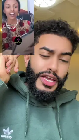 ማርያም እናቴ  50ጊዜ copy link,share,repost #ኦርቶዶክስ_ተዋህዶ_ፀንታ_ለዘለዓለም_ትኑር   #ethiopian_tik_tok   #tigraytiktok   #foryoupage 