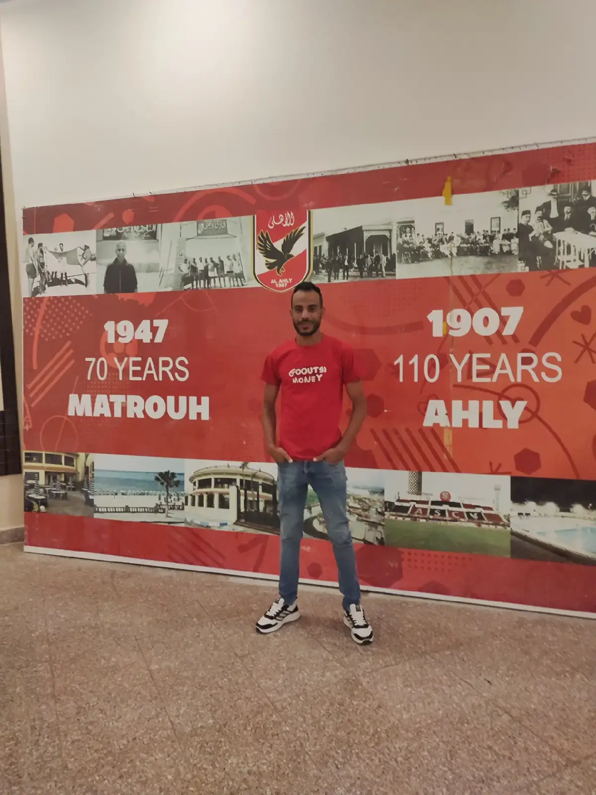 #foryoupage #شاكر_محظور_دلوقتي #شعب_الصيني_ماله_حل😂😂 #tamerhosny #foryou 