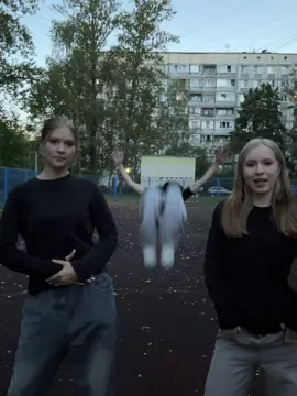 🫣// тгк:4MOTION #репост #тренды #сальто #4motion #танцы  