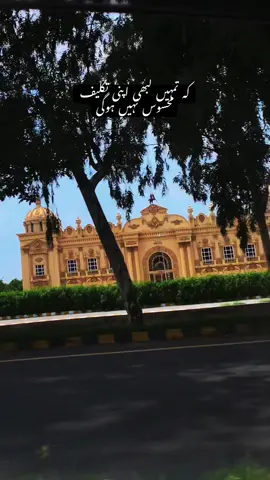 Part| 10 Whatever you are wishing for, may Allah give you more of it.#fyp #unfreezemyacount #iwanttogrowmyaccount #goviralllllll💖❤ #viraltrending 