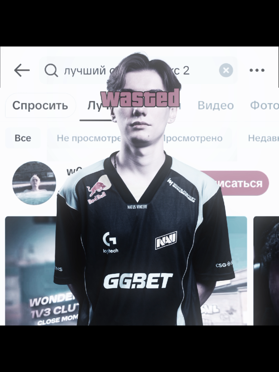 я в потоке  #FALCONS — #M0NESY  #кс2 #рекомендации #fyp #csgo #cs #ксго #кс #фальконс 
