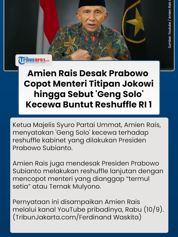 Amien Rais desak Presiden Prabowo untuk copot menteri 