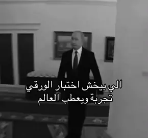 #قدرات #اكسبلور #