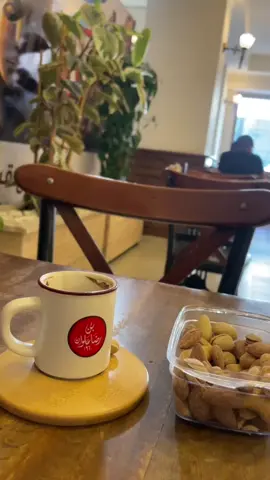 #تصويري📸 #رضاعلوان☕️ #بن_رضا_علوان☕🎶 #قهوتي 