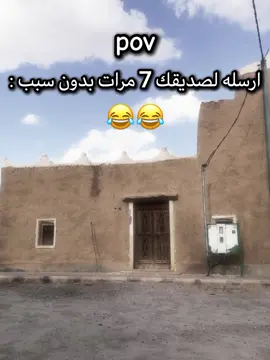 تابعوني ما بقه شي عل 100k🤍✨ #الشعب_الصيني_ماله_حل😂😂 #مميز_ضحك #اكسبلور #fyp #الحمدالله_علی_کل_حال 