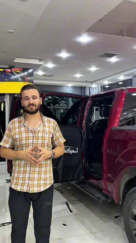 #fyq #carsoftiktok #tiktok  ئارامی و سەلیقە و هونەر❤️⚡️✨🔆🤝