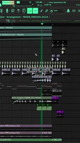Кто знает ? Научу писать подобные треки в тгк 😈 #memphis #boombap #музыка #music 
