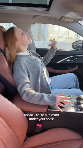 ТГК: алена exeqwert 🖇️