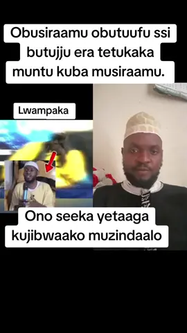 #capcut_edit #ustiktokers #fyp #trendingvideo #bigX 