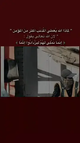 #شروحات #تصاميم_فيديوهات🎵🎤🎬 #مشاهدات #capcut #شروحات_ايفون_وبرامج #بمبش_السيد♦️bimbsh♦️ #الامام_علي_بن_أبي_طالب_؏💙🔥