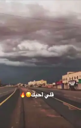 تصميمي-رايكم -تذگار95#مالي_خلق_احط_هاشتاقات 