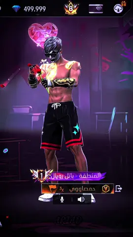 بالسلامه والقلب ناسيه 🤝🏻💚#حمصاويtmx #black_dragons🐉 #freefire_lover #free_fire #الشعب_الصيني_ماله_حل😂😂 