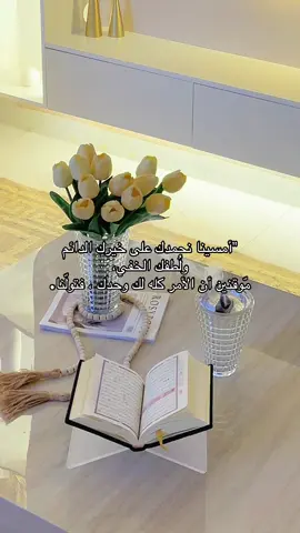 #ا #اكسبلور #اكسبلورexplore #explore #القصيم 