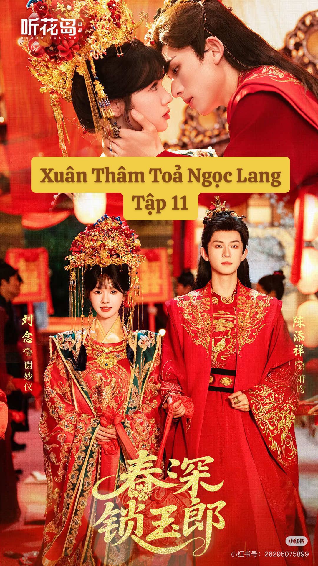 #xuanthamtoangoclang #xuhuong #phimngantiktok #xh #fyp 