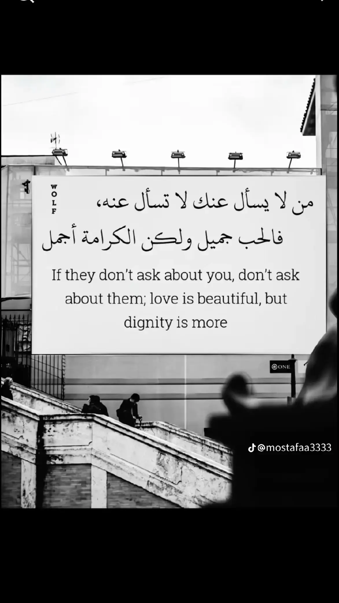 #الشعب_الصيني_ماله_حل😂😂 #هەولێر #دبي #fyppppppppppppppppppppppp #foryoupage 