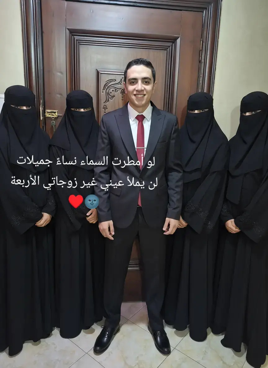 #ترند #تصميم_فيديوهات🎶🎤🎬 