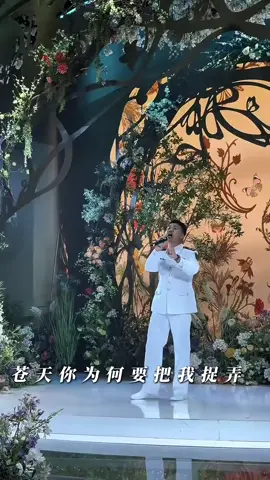 若有來世再相守～