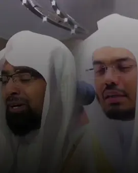 #سورة_الاسراء #foryourepage #foryoupage #foryou 