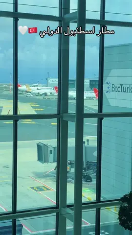 #تركيا🇹🇷اسطنبول 🤍🤍🤍