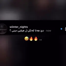 #🌚💔 