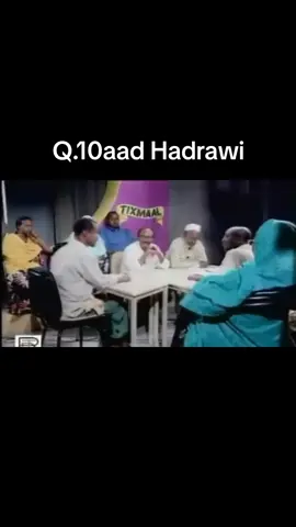 Hadraawi#somalilandtiktok💚🤍❤ #somalitiktok #somali #muqdisho #tiktokviral 