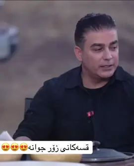 #hamarang_komide #fyp #foryou #foryoupage #viral 