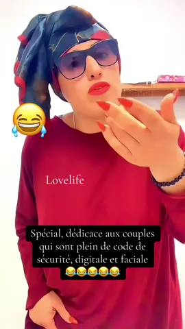 Ils vivent sous le même toit, ils sont plein de côtes, de sécurité, bizarre faciales, digital en empreinte, authentification sous plusieurs  on a pas compris😂😂#p#pourtoiif#fypf#foryoupage❤️❤️f#foryouf#funnytiktok