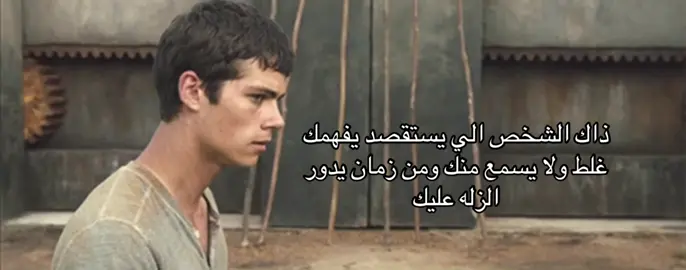 #explore #fyppppppppppppppppppppppp #fyp #4u #foryou 