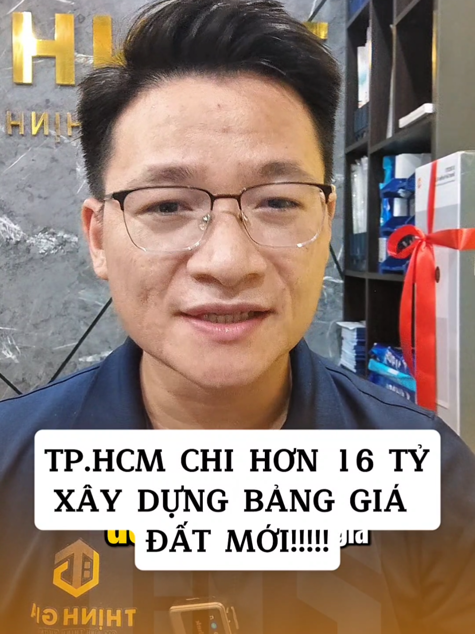 TP.HCM CHI HƠN 16 TỶ ĐỂ LÀM BẢNG GIÁ ĐẤT MỚI ÁP DỤNG TỪ 1/1/2026 #bds #bdstphcm #bdsbariavungtau #banggiadat #thuenha 