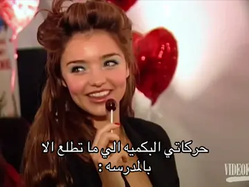 #اعادة_النشر🔃 #ريبوست #fyp #foryou #viral 