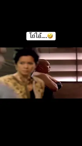 จนปานนี้ก็ยังไม่ถูกใจ55 #โหน่งชะชะช่า #แก๊งสามช่า #บอดี้การ์ด 